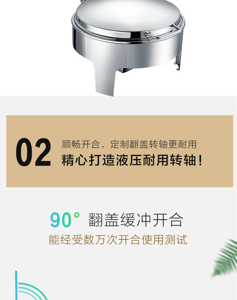 Circular high-end dining stove, commercial multi-purpose and multi-functional heat preservation induction cooker, energy-saving pic 5