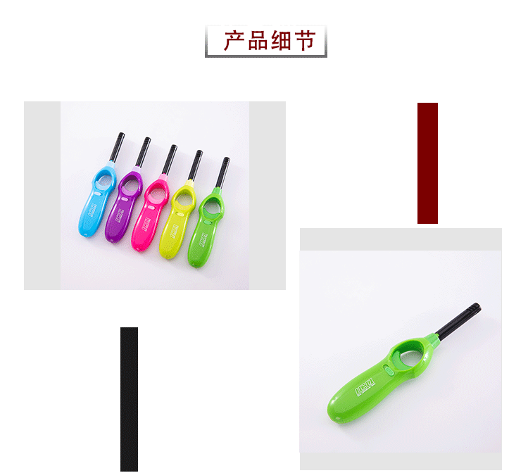 厂家直供彩色厨房煤气灶电子点火器户外便携明火点火器安全点火器详情12