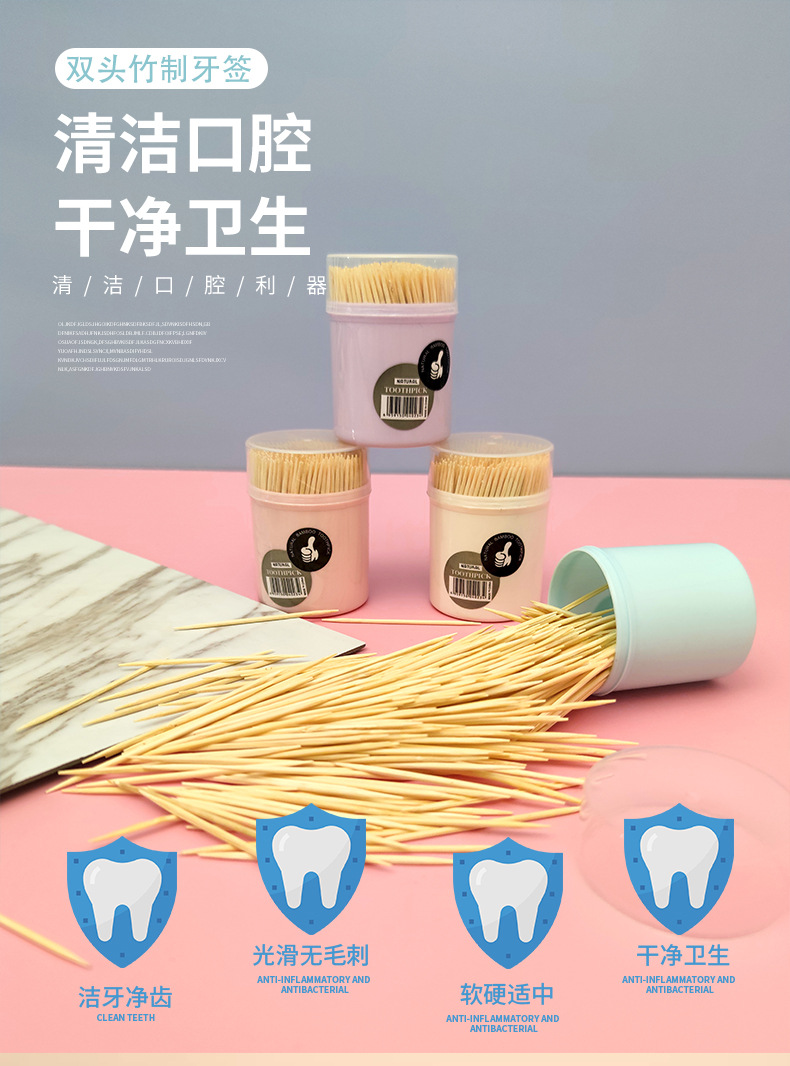 新23详情页_01.jpg