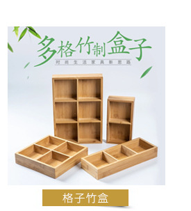 竹制肥皂盒日式皂架浴室家用酒店卫生间香皂盒单层沥水木制肥皂盒详情23