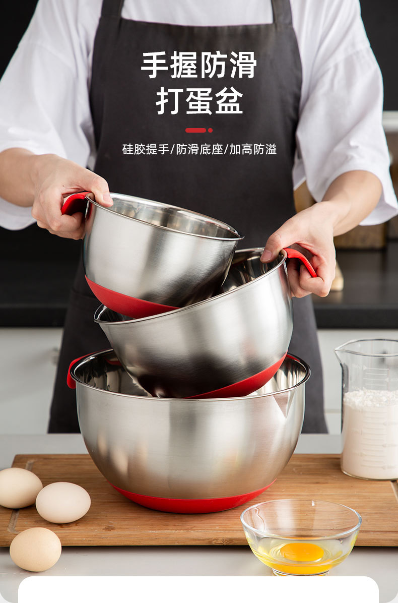 Factory direct sales: 304 stainless steel salad bowl, anti-slip silicone bottom, egg beater bowl, mixing bowl with handle pic 3
