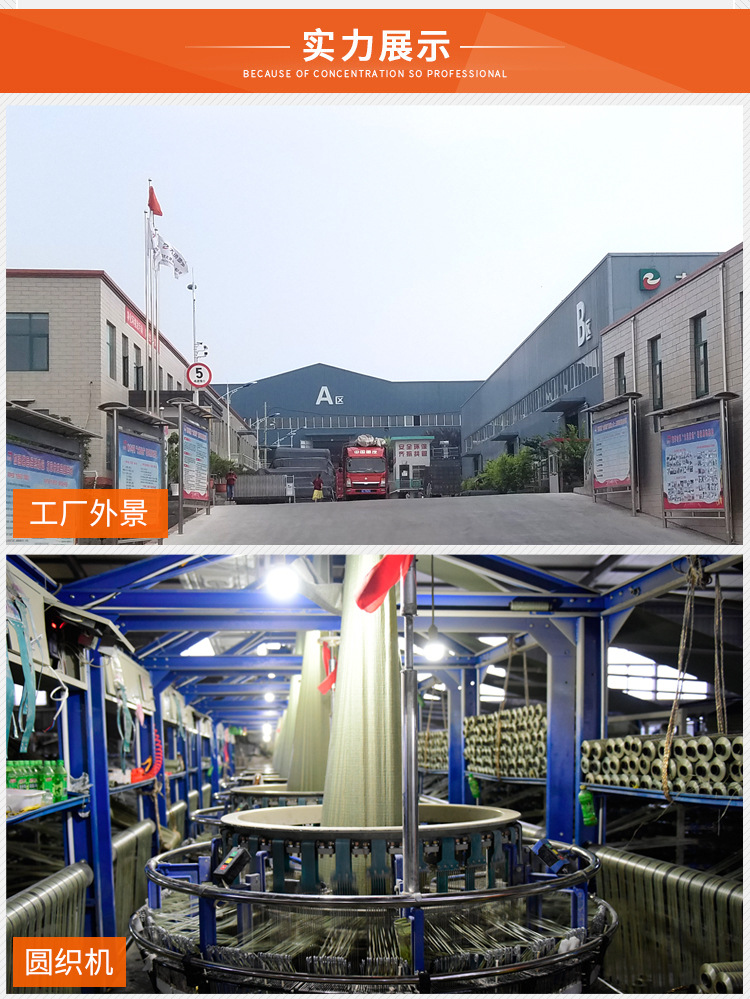 领阳工厂2_01.jpg