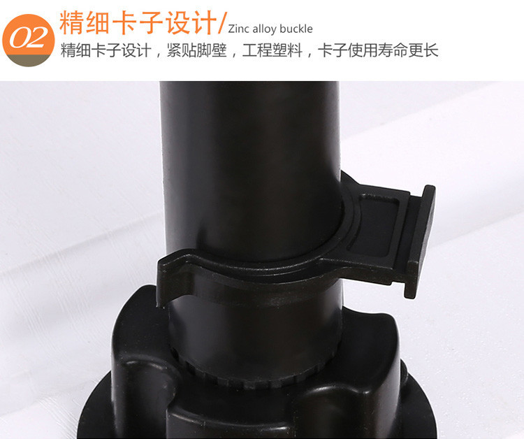 10cm black cabinet feet, high-end ABS kitchen cabinet skirting board, 10cm kitchen water deflector, adjustable plastic cabinet feet pic 27