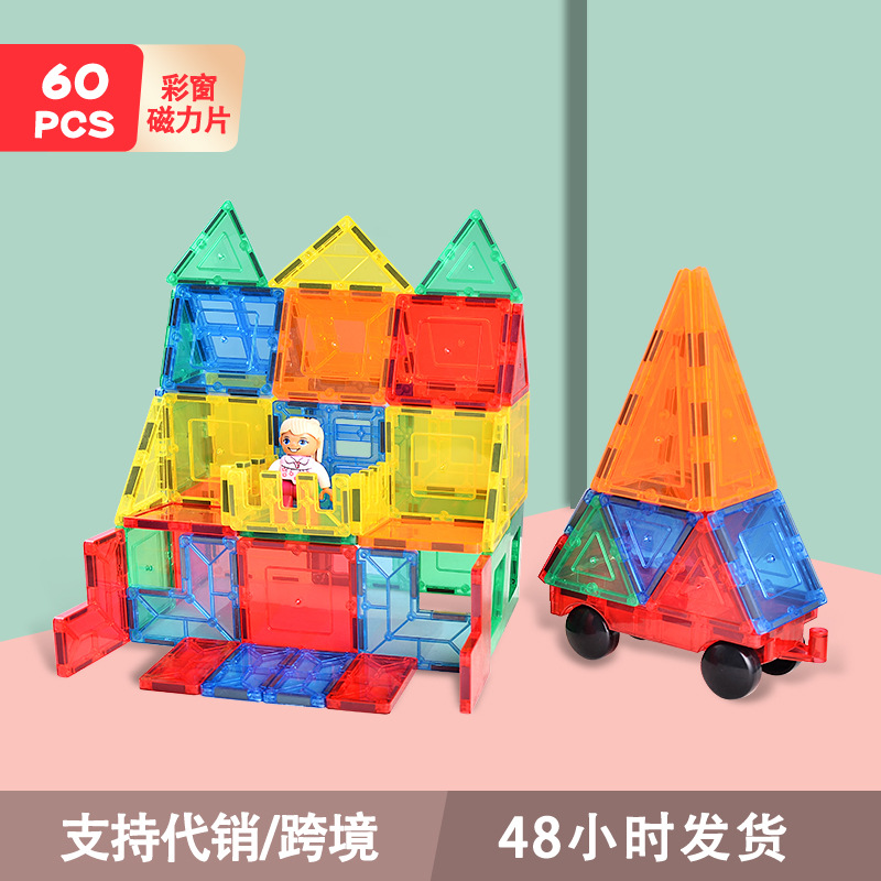 60