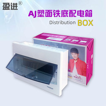 3m waterproof pvc insulating tape, hot sales at street stalls, flame-retardant electrical tape manufacturer wholesale pic 7