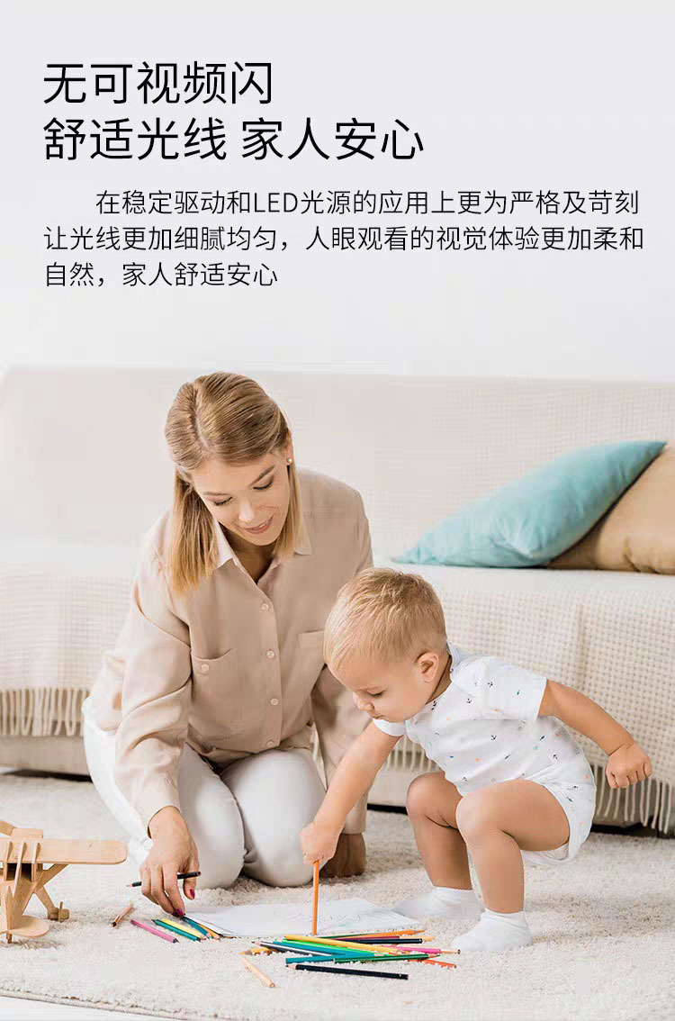顺冠照明筒灯超亮led孔灯嵌入式天花灯客厅家用商用2.5寸7w薄洞灯详情3