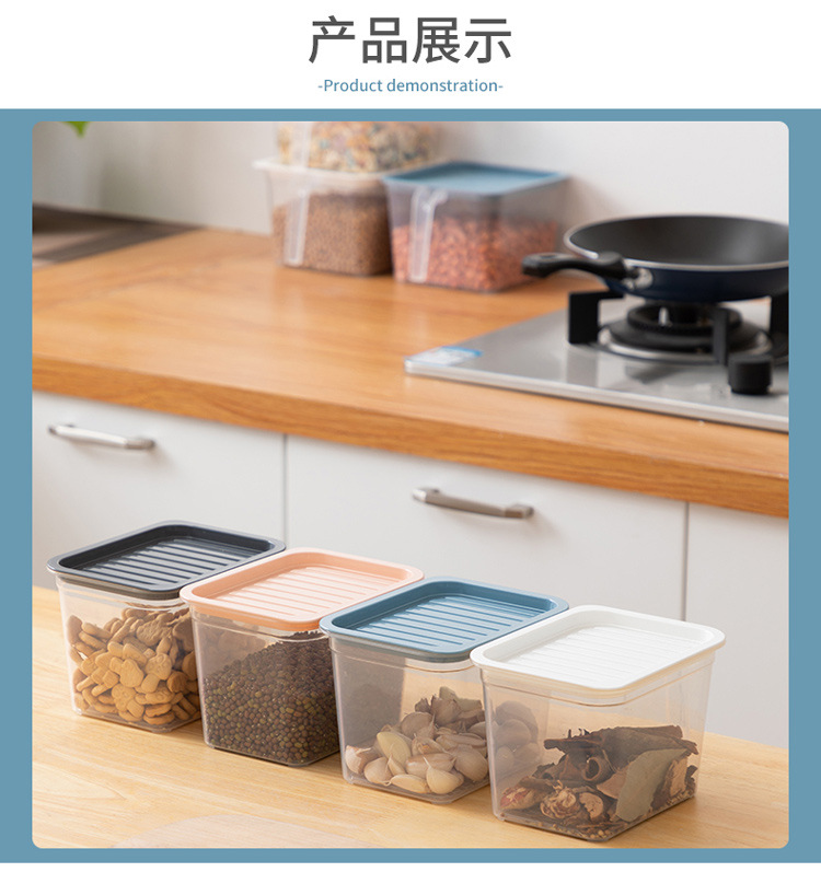 冰箱保鲜盒厨房带手柄塑料带盖密封食品水果收纳盒储物罐批发详情10