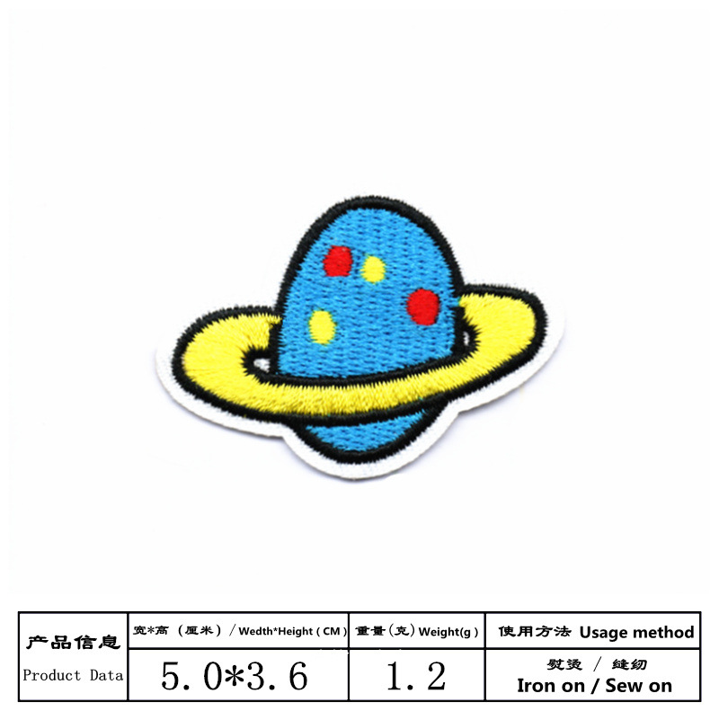 跨境爆款小号动物刺绣烫布贴时尚儿童衣服补丁贴绣花章补洞装饰贴详情28