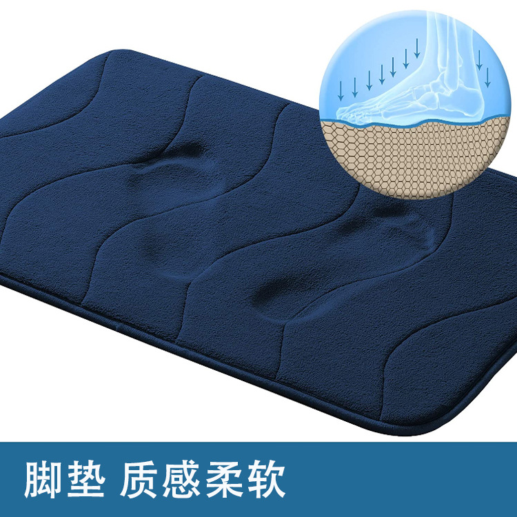跨境波浪浴室脚垫浴室防滑吸水垫门口蹭垫记忆棉海绵垫卧室详情10