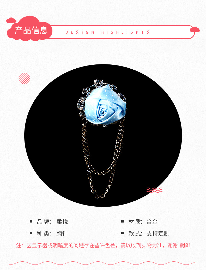 时尚简约饰品项链女轻奢小众设计感锁骨链日常佩戴详情2