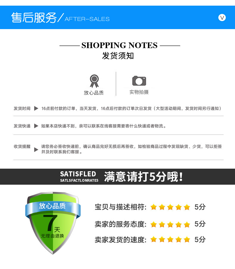 妙洁点断式平底垃圾袋 50*60大号办公清洁袋 C型黑色平口式垃圾袋详情15