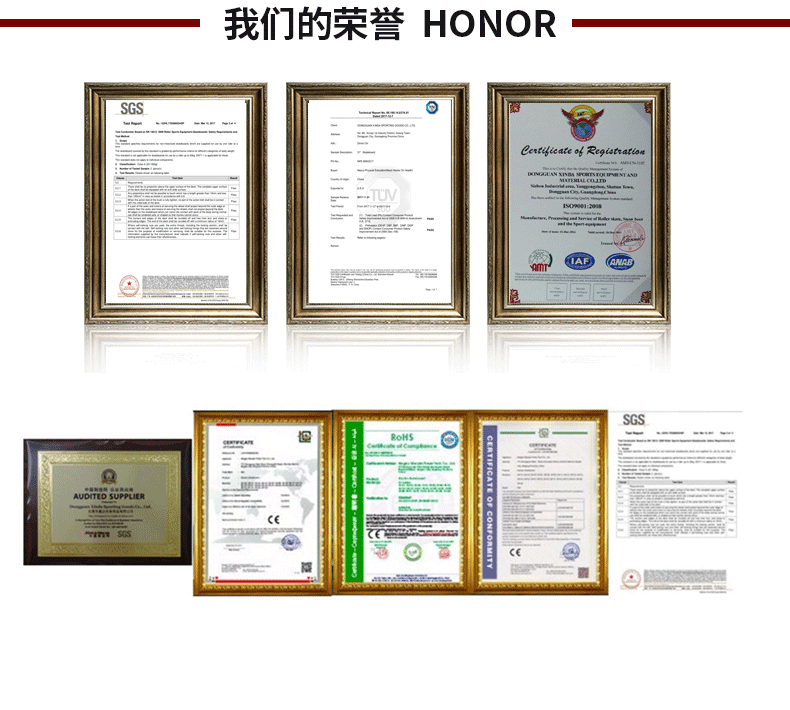 厂家直销滑板车长板桥支持7寸ub支架桥架DIY铝合金滑板桥配件详情17