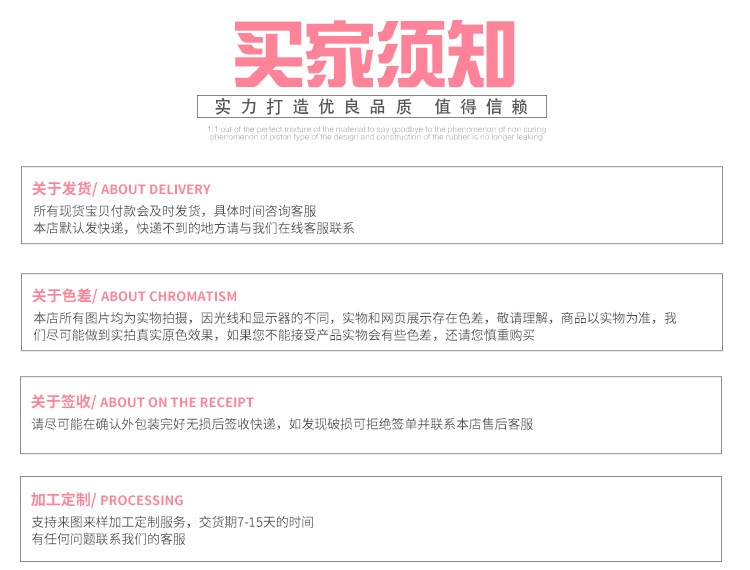 Round bouncy ball manufacturers sell luminous bouncy balls wholesale party supplies ground promotion tools ground promotion sources pic 19