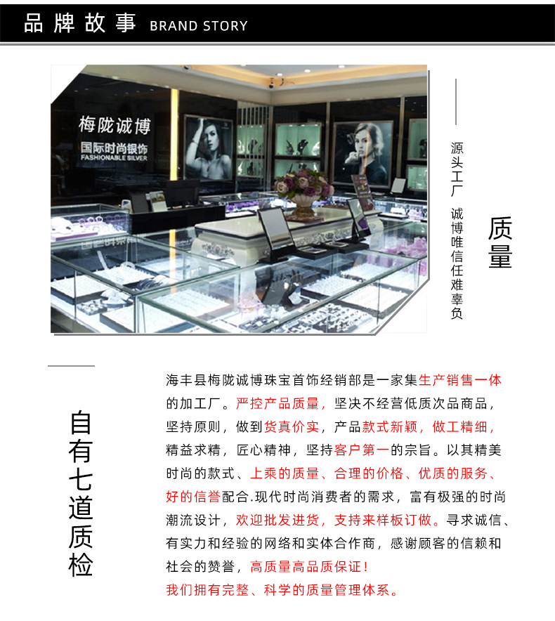 S925纯银锆石圆珠螺纹耳钉女螺丝拧扣耳骨钉简约时尚一周耳饰品潮详情21