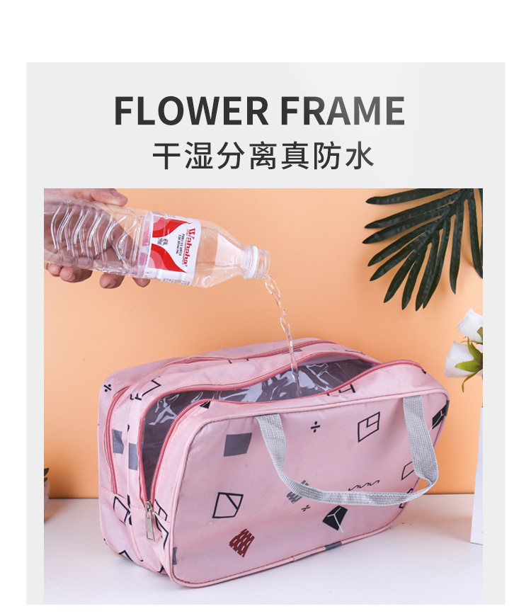 详情定稿_02