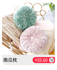 Pillow core 50*50, frosted fabric, pillow core, cushion core, waist pillow core, backrest core pic 9