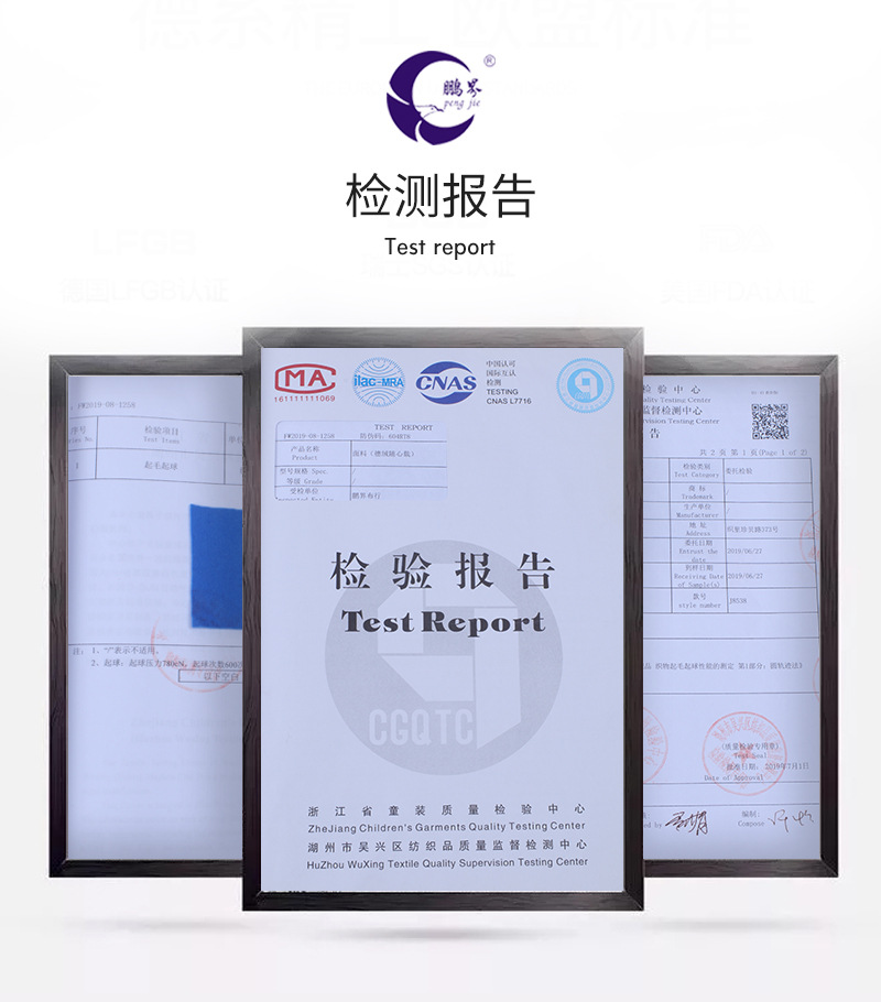 220g莱卡布锦纶双面磨毛面料裸感瑜伽服运动面料纬编弹力布料详情18