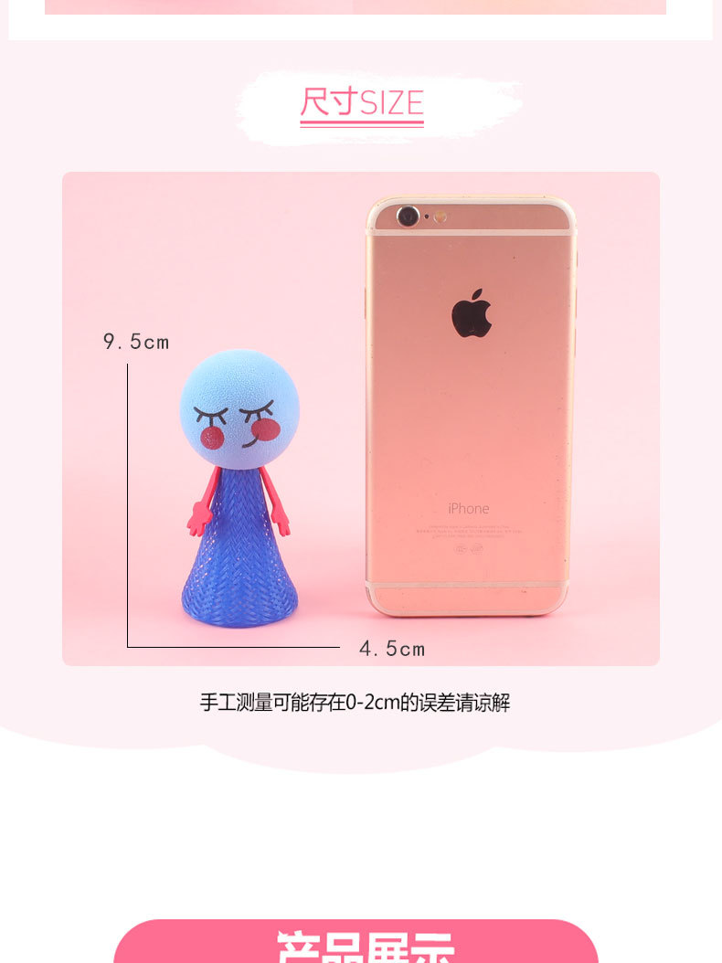 大号弹跳精灵eva弹簧人弹跳小人跳跳人小朋友礼物娃娃玩具批发详情11