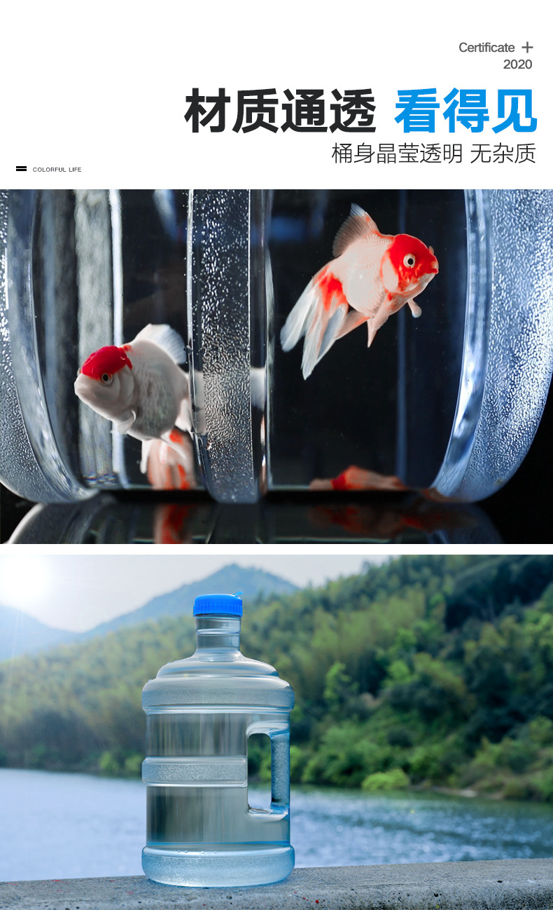 Outdoor portable water bucket, food-grade plastic camping pure water bucket, drinking water bucket, bucket-packed water bucket, mineral water bucket pic 18