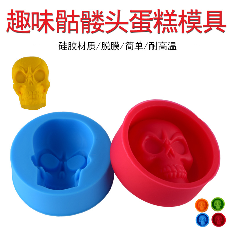 Silicone skull head muffin cup baking cake mold, resin crystal resin resin mold, chocolate candy candle mold pic 15
