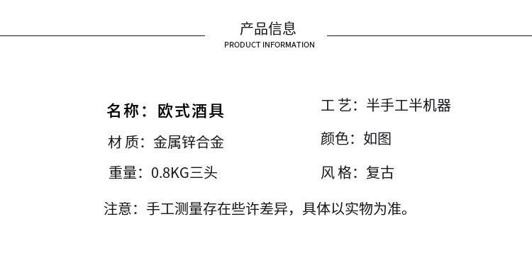金属三头五头烛台欧式复古创意浪漫烛光晚餐金属婚庆蜡烛台摆件详情3