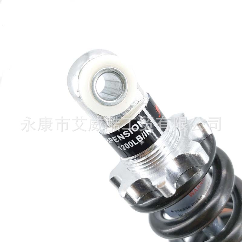 后减震器47cc 49CC super Minimioto ATV电动滑板车袖珍自行车详情3