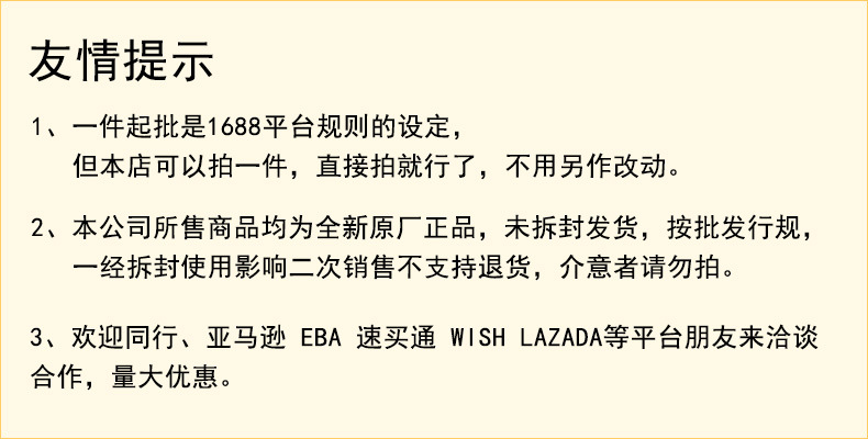 Logitech BRIO 500 high-definition live streaming camera, 4K desktop laptop, driverless with microphone for network video conferencing pic 1