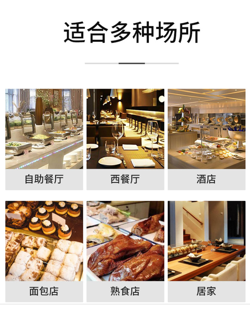 不锈钢底座双头保温灯加热保暖灯酒店自助餐用品烽煌厨房设备详情4