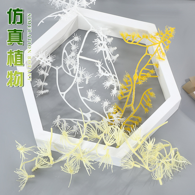 仿真樱花芯花枝花材DIY配件塑料成品厂家直供办公文化园艺仿真树叶植物装饰详情2