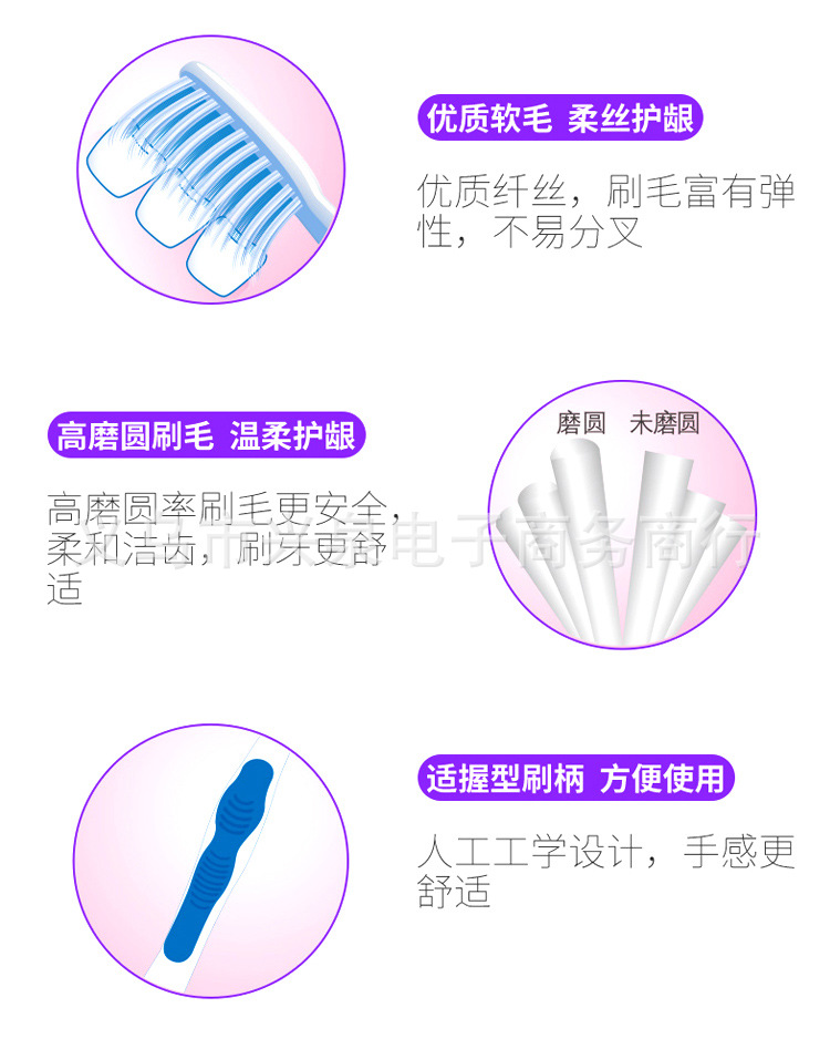 【 Zone 2-12 】537 times bright 2-piece toothbrushes 30 yuan per plate 300 yuan per box 2-piece toothbrushes Special offer adult soft-bristled toothbrushes 1 yuan store supply wholesale 2 yuan supply pic 10