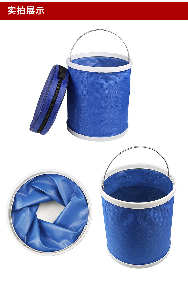 Special folding water bucket for car washing, large portable water bucket for car use, outdoor travel, multi-functional water bucket, car cleaning tool pic 5