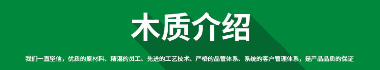 现货大孔木珠8-50mm手工串珠原木散珠 荷木圆珠diy禾木饰品配件详情17