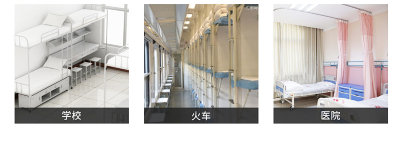 酒店床上用品宾馆四件套纯棉三件套全棉纯白色加厚加密床单被套详情25