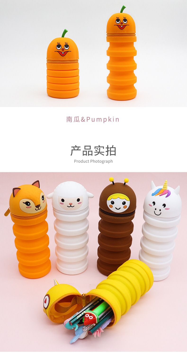 Factory direct sales of cute silicone pen cases, waterproof telescopic stationery boxes for primary school students, pressure-reducing pencil holders, multi-functional pen cases pic 11