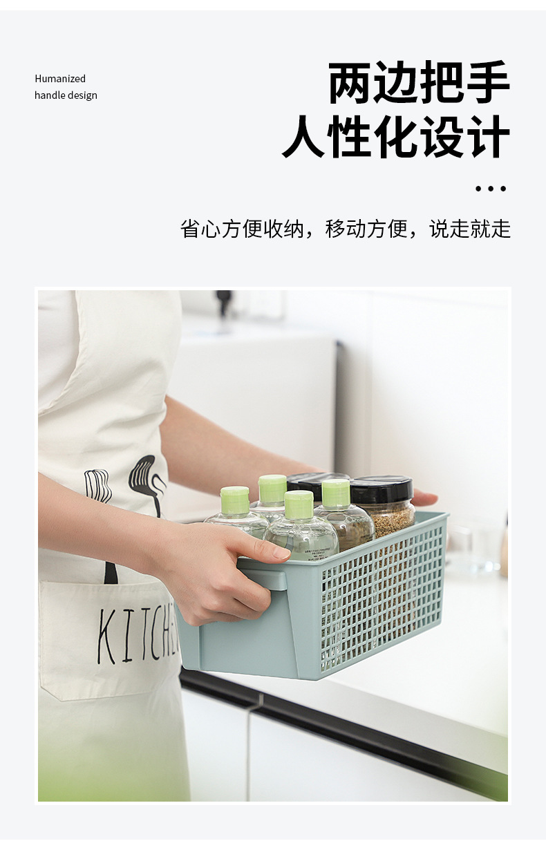Simple desktop storage basket, large-capacity snack storage, hollowed-out rectangular miscellaneous items, multi-scenario handle storage basket pic 8