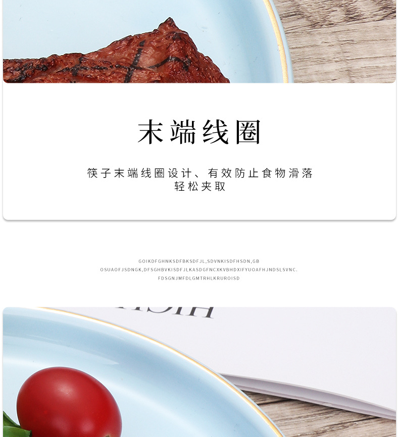葡萄牙餐具
