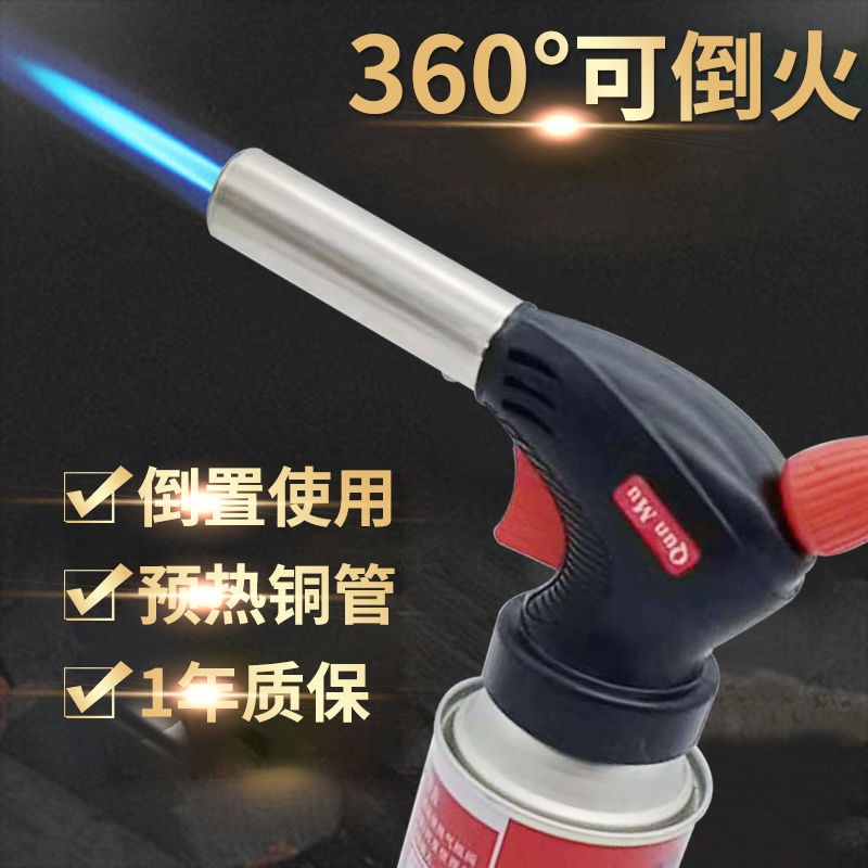 焊接神器气烘焙喷枪头烧烤点火器卡式喷枪烧猪毛喷器焊枪喷灯详情2