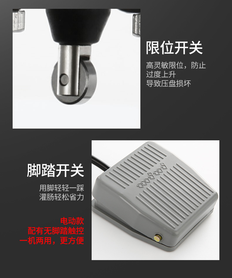 Factory direct sales of 10L commercial electric stainless steel sausage stuffing machine, household sausage-making equipment, and meat processing tools pic 12