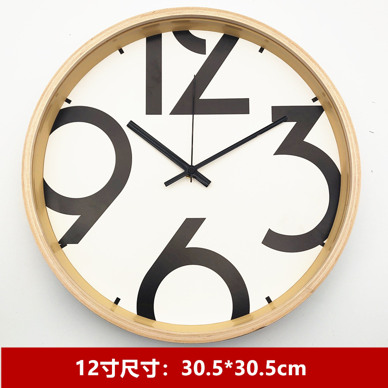 Japanese-style simple wall clock with large font, living room wooden clock, dining room bedroom modern silent round clock, solid wood frame pic 27