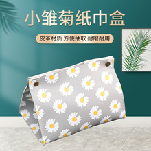 亚马逊跨境皮革桌垫办公桌垫大号鼠标垫桌垫PVC垫简约键盘垫批发详情7