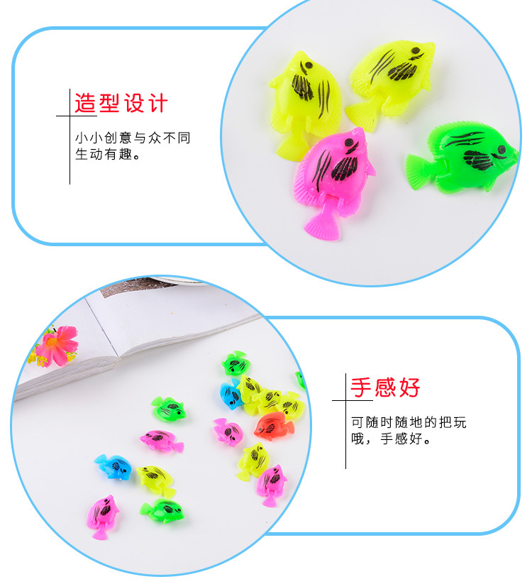 Wholesale of simulated fish, water balls, fish tank decoration, floating fish, mini gashapon accessories, colorful plastic, 2.5CM small fish pic 3