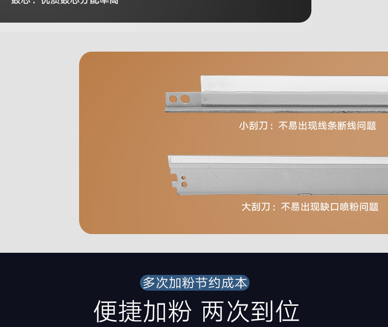 2612硒鼓_13.jpg