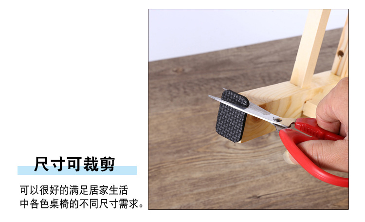 EVA卡装-拷贝_08.jpg