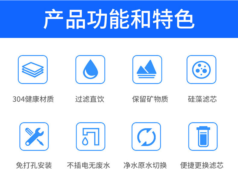 Yikai Steve household kitchen filter stainless steel countertop direct drinking water machine, water purifier, tap water faucet filter pic 11