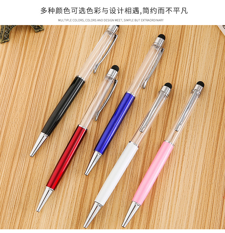 Five different colored transparent pen body styluses, ipad pens, universal capacitive pens pic 8