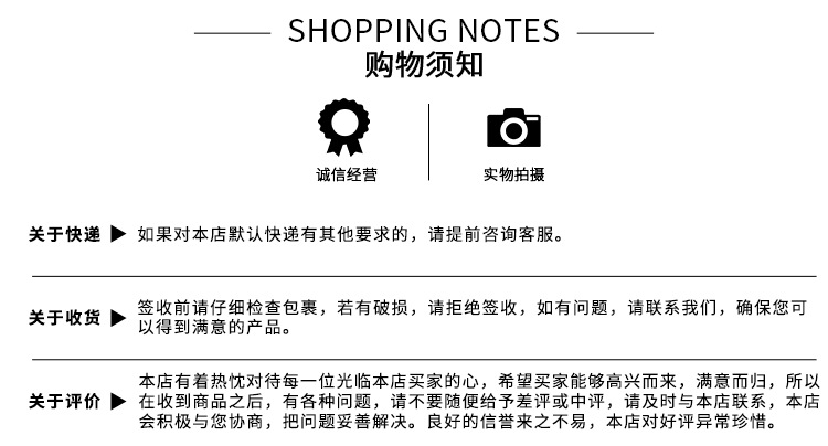 护眼罩通用双面真丝眼罩 卡通可爱猫咪轻薄睡眠眼罩 居家日用眼罩详情13