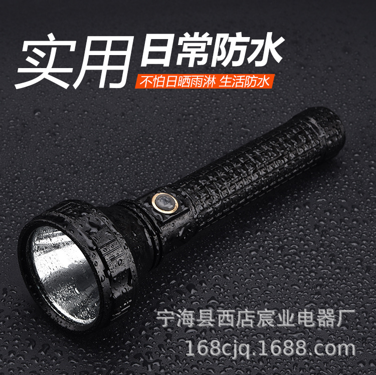 Cross-border new t40 powerful flashlight usb charging outdoor led cycling wild fishing patrol 26650 flashlight pic 11
