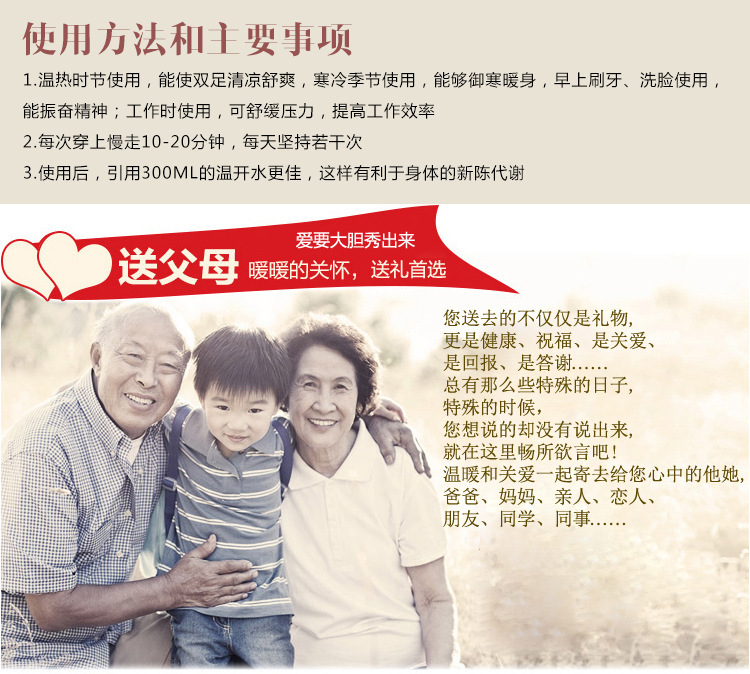 Cross-border foreign trade thorny massage slippers, foot sole acupoint bagua shoes, household daily use, summer couple manufacturer P52 pic 8