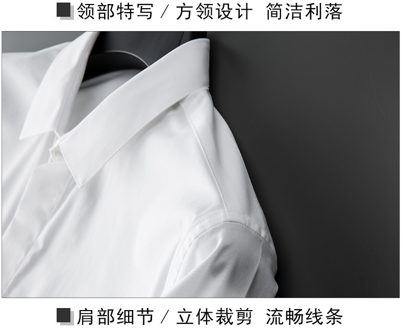 秦弩双袖TB织带男士长袖创意款高端休闲免烫织带打底长袖衬衫详情12