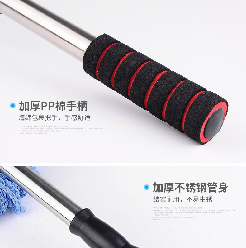 洗车专用拖把长柄伸缩汽车除尘掸刷子车载蓝蜡拖清洁擦车工具用品详情11